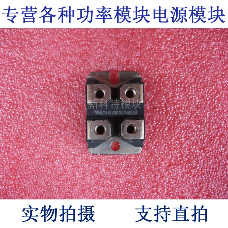

BUF460AV 80A450V Transistor