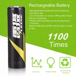 1,2 в AA 2500 мАч Ni-MH батарея Экологически чистая аккумуляторная батарея низкое потребление батарея мгновенная черная
