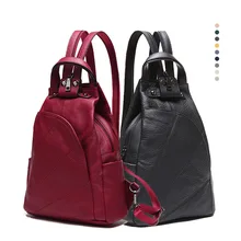 Для маленьких девочек школьные сумки Для женщин Сумки из кожи студент ноутбук рюкзаки рюкзак школьный женщина рюкзак