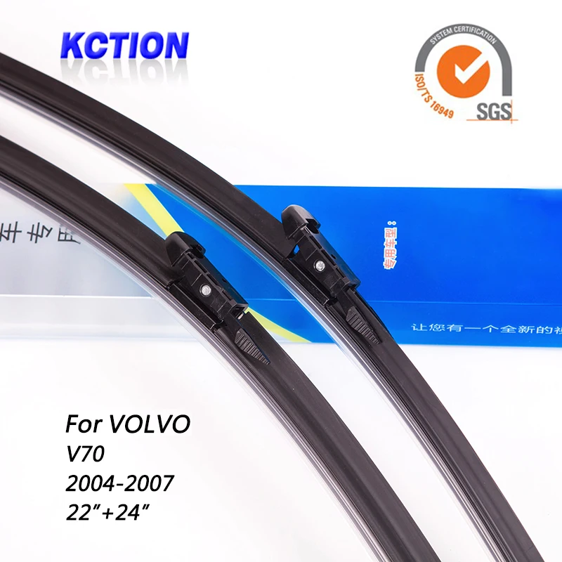 

Car Windshield Wiper Blade For VOLVO V70(2004-2007) ,22 "+24", Natural rubber, Bracketless, Car Accessories