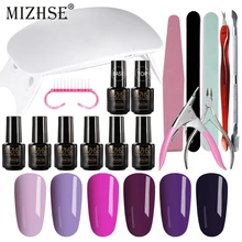 MIZHSE Nail Art Pro DIY полный набор УФ-лак для ногтей маникюрный набор 6 Вт отверждения лампы Комплект гель-лака Топ и основа все для ногтей