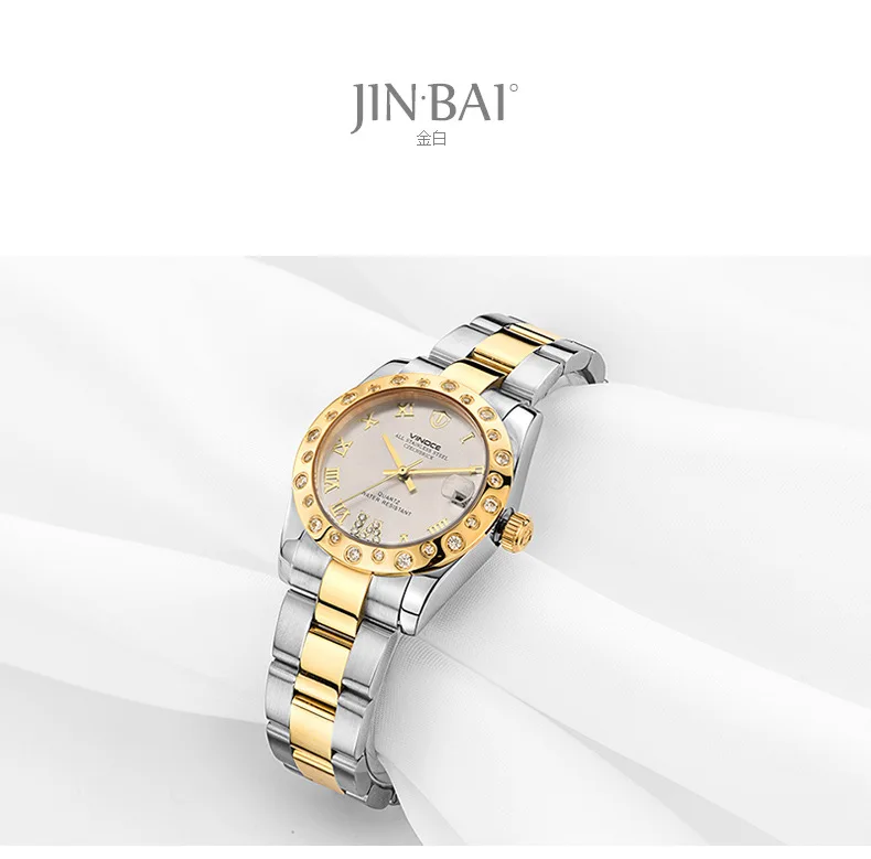 VINOCE, элегантные женские наручные часы со стальным ремешком, простой дизайн, женские кварцевые часы, розовое золото, relogio feminino mujer, женские наручные часы