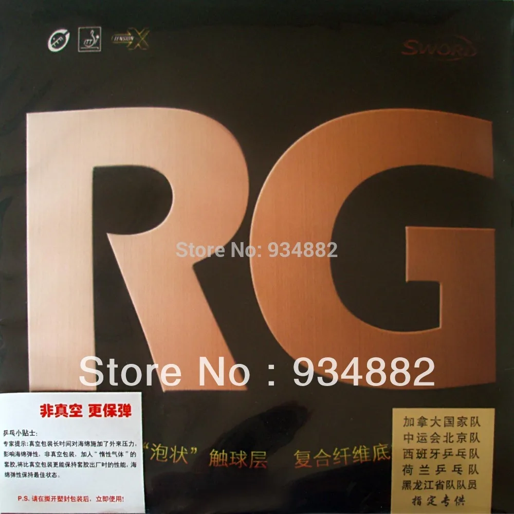 

Sword RG (Factory Tuned) Pips-in Table Tennis (Ping Pong) Rubber with Sponge