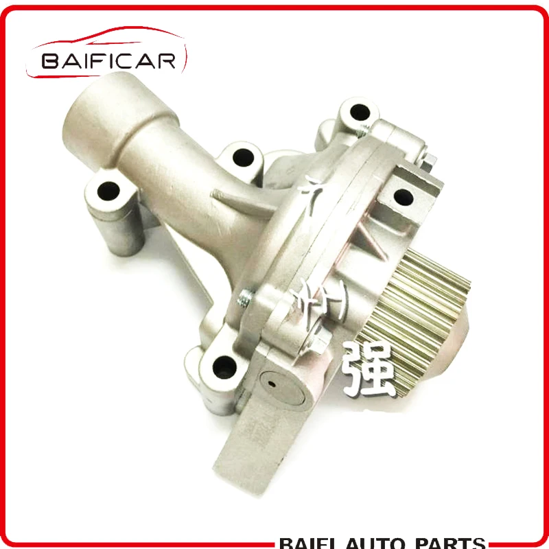 Новый оригинальный водяной насос Baificar 16 09 417 480 для Peugeot 3008 406 407 408 508 607 Citroen C4 C5 C8 2 0