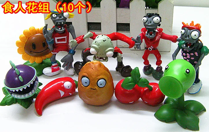 

2015 New arrival ! Popular PVZ Plants vs Zombies Game 2 PVC Collection Action Figures Toy plants vs zombies toy set 10pcs whole
