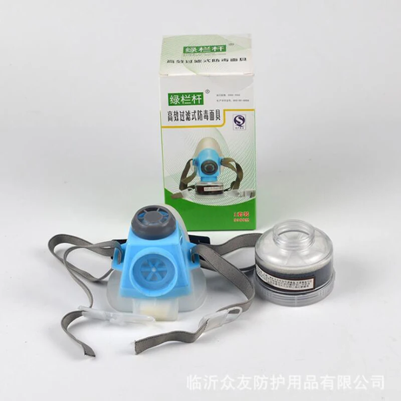 Противопылевой Краскораспылитель противогаз респиратор с фильтром|respirator face