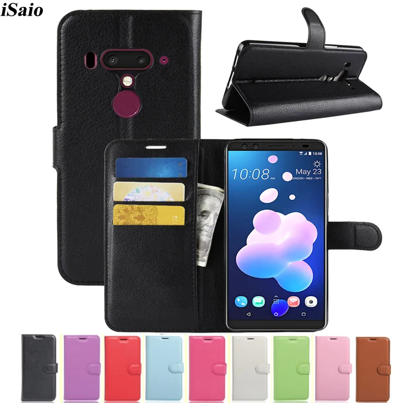 Чехол-кошелек для HTC U12 Plus защитный чехол-книжка из ТПУ U 12 U12plus | Мобильные телефоны