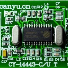 CY14443N-C втроенная антенна UART модули RFID