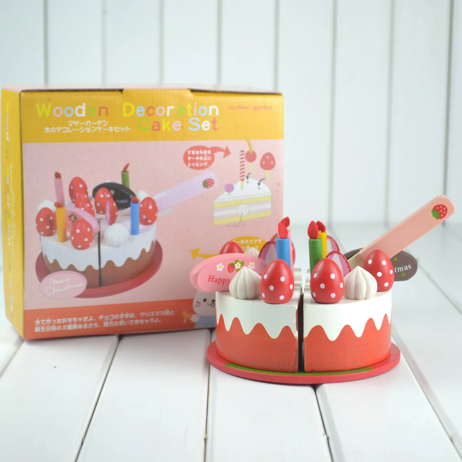c simultation день рождения красный торт вырезать для удовольствия ролевые игры игрушки