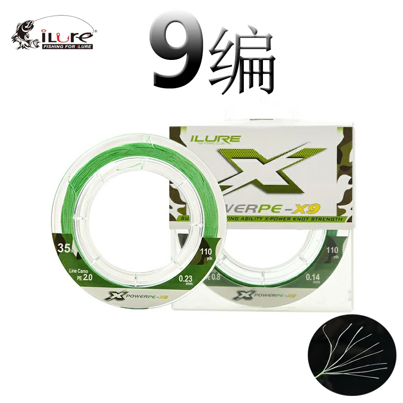 

Super Strong Braided Wire Fishing Line 100M 9 Strands PE Plastic Braided multifilament 100% Carp Bass line Bait Lure pesca