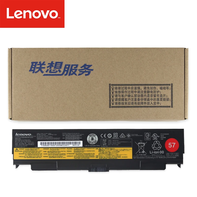 Аккумулятор для ноутбука lenovo ThinkPad T440P T540P W540 L440 L540 45N1144 45N1769 45N1145 45N1148 10,8 V 48Wh 6 ядро