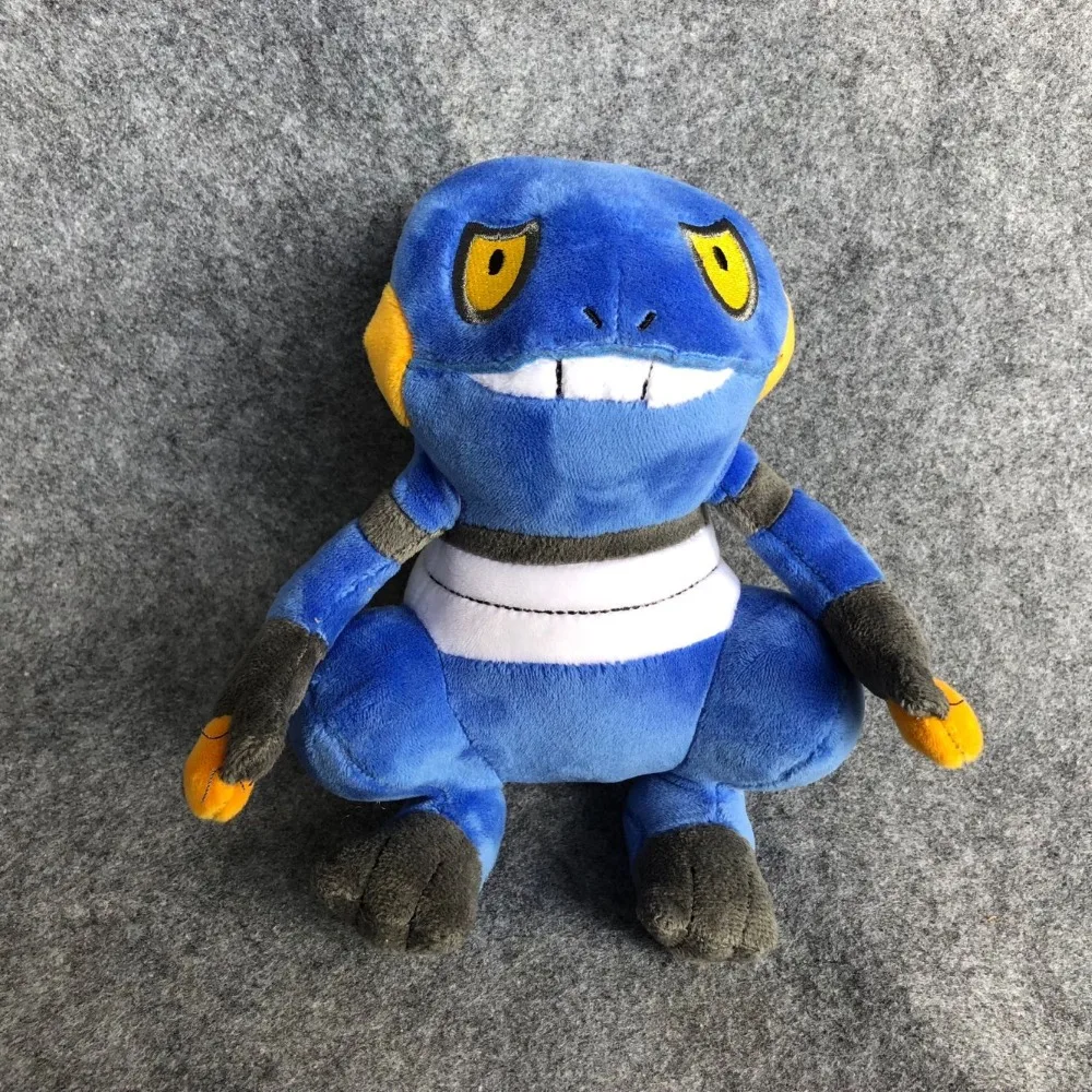 

NEW ~ CROAGUNK 7" soft PLUSH Stuffed toy doll