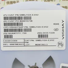 10 шт. Высококачественные Новые SMD телевизоры SMBJ12A-E3/52 600 W 12 V