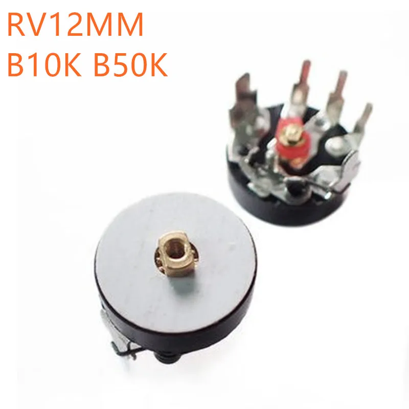 

10pcs Straight Angle Radio Potentiometer RV12MM B503 B50K B103 B10K Power Amplifier Volume Potentiometer With Switch