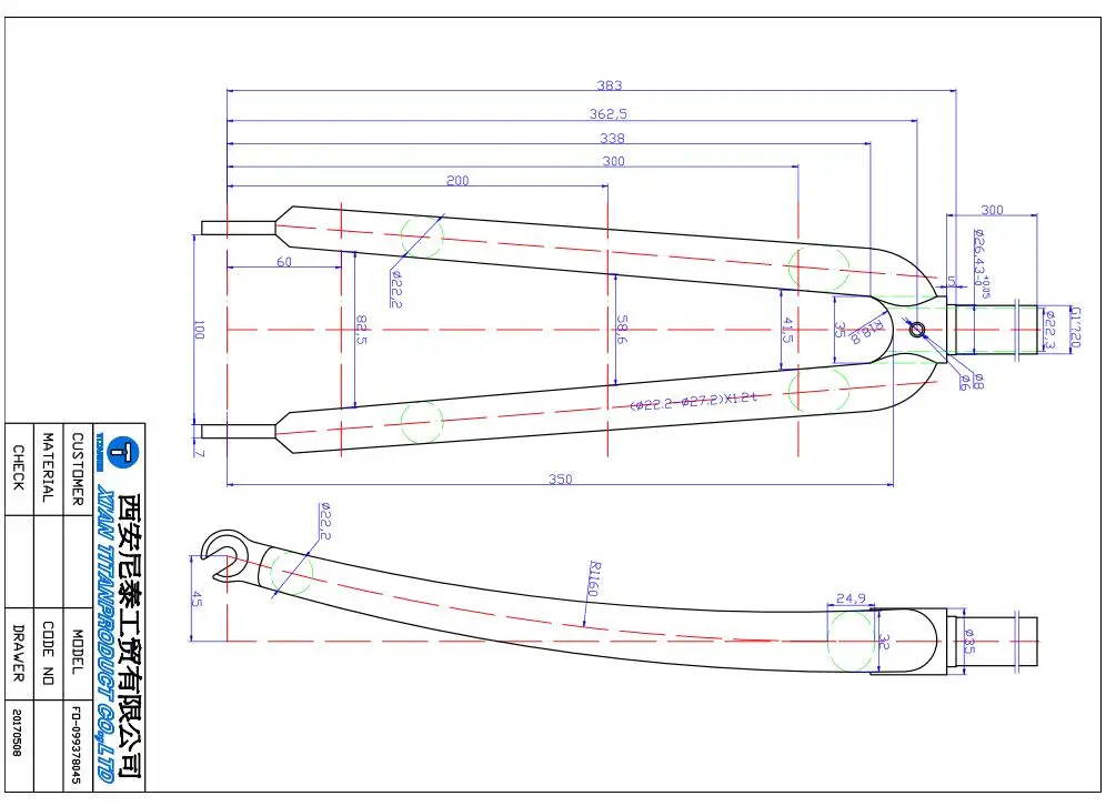 Купить титан дорога велосипедная вилка 1 в интернет-магазине с ...