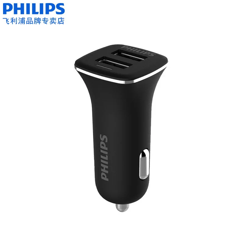 Автомобильное зарядное устройство Philips DLP2018 молоток безопасности двойной USB один