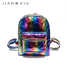 JIANXIU Women Backpack PU Leather New Fashion Bags For Girl High Quality Backpack High-capacity School Students Boy Backpack kawaii pokemon leather backpack gift boy girl students school bags big capacity games pocket monster pikachu print backpacks