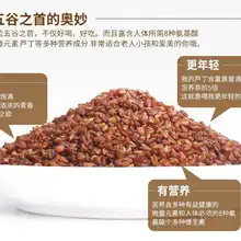 Горький чай черный жемчуг черный горький чай аутентичный даляншань гречневый чай Total300g/500 gCans CHENGXJ