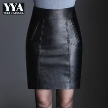 Черные юбки из искусственной кожи женские новые тонкие кожаные юбки с высокой талией офисная Дамская пикантная рабочая одежда высокого качества женские