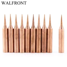 10 шт./компл. 900M-T-I жало паяльника Station паяльная Медь железа чистого шелка низкой Температура жало паяльника инструмент высокое качество