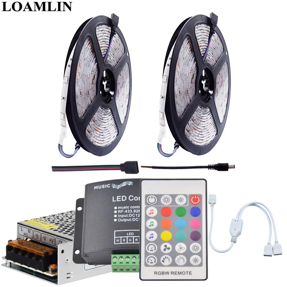 Светодиодная лента RGB 5050SMD 30 светодиодов/м светильник с 24 клавишами
