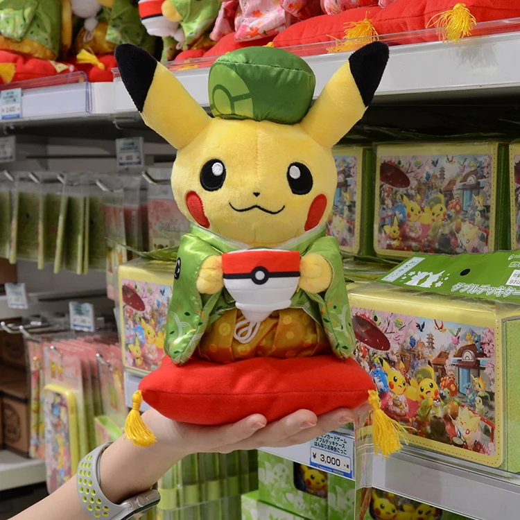 

Center Tea Party Pikachu Plush Doll Card Kimono Japan