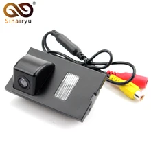 Sinairyu Rear View Camera Cars Reverse Camera Special For Land Rover/Freelander 2/Discovery 3 4/Range Rover Sport