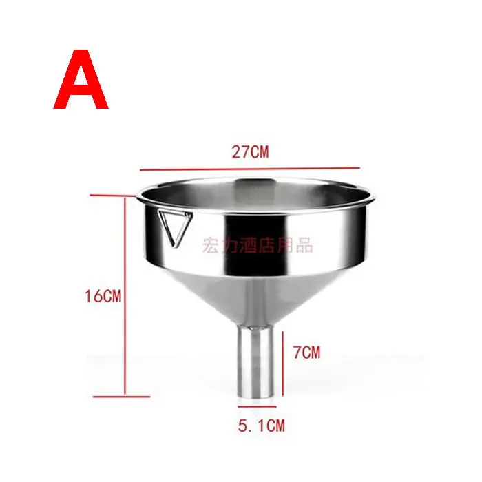 

Large funnel stainless steel metal wine funnel fuel funnel large extra large 29cm 30cm 31.5cm 27cm