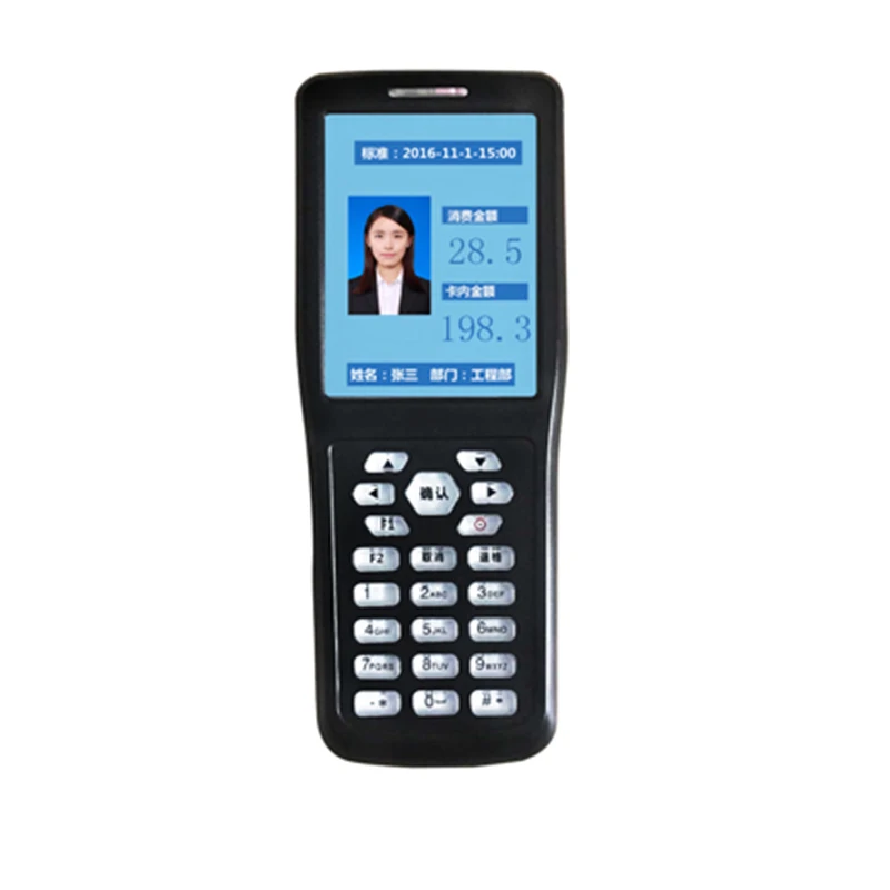 

FC-S5800B Free Shipping Handhold Canteen POS, The POS Machine Have Three Working Modes: Standard Charge