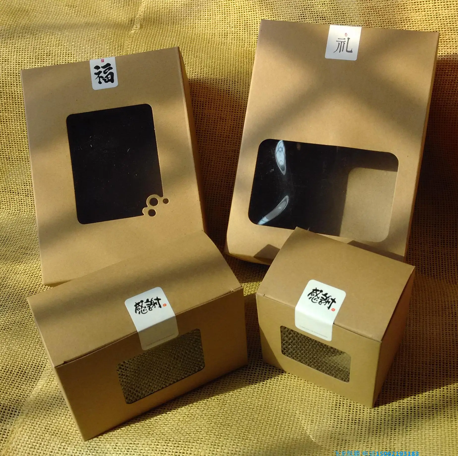 

Kraft Paper Box Muffin & Cupcake & Cookie Dried Fruit Box With PVC Window Gift Packaging Party Favor Box