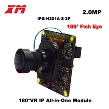 XM VR 180 degree panoramic module ip camera Hi3516C V200 Onvif protocol camera module cloud function P2P Original Authentic