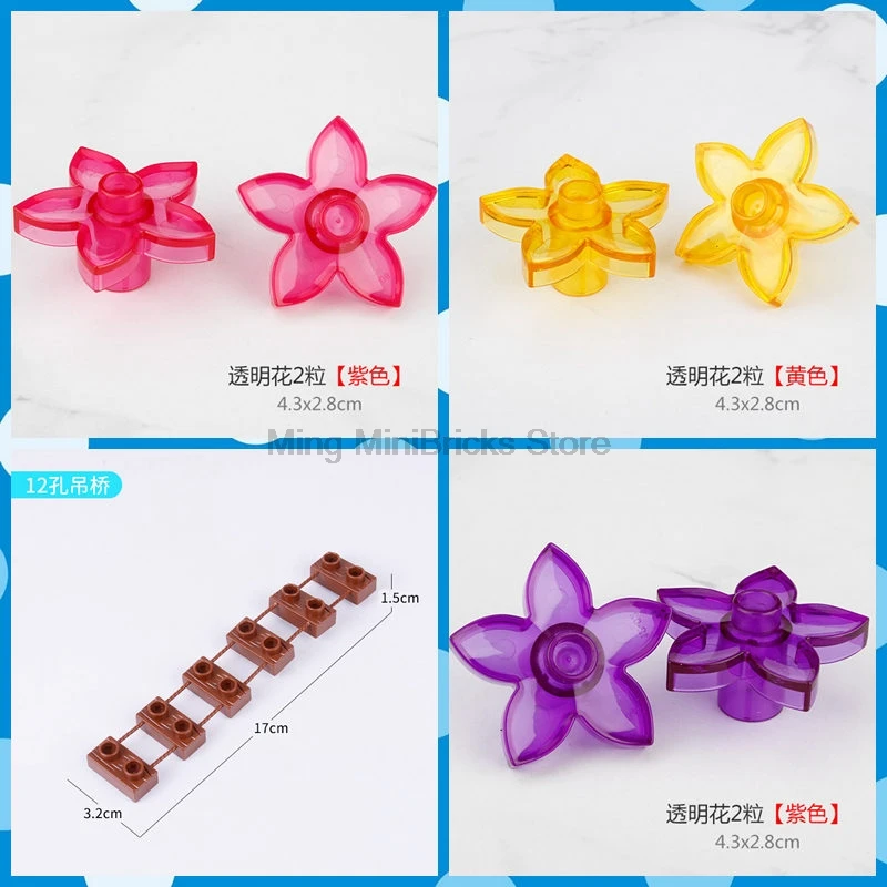 

Legoing duplos large particles 12-hole suspension bridge Transparent flower 2PCS Three colors DIY brick blocks Kids toy Legoings