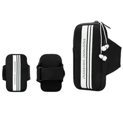 Открытый Multi Функция Спорт Бег сумка спортивная телефон владельца сумки
