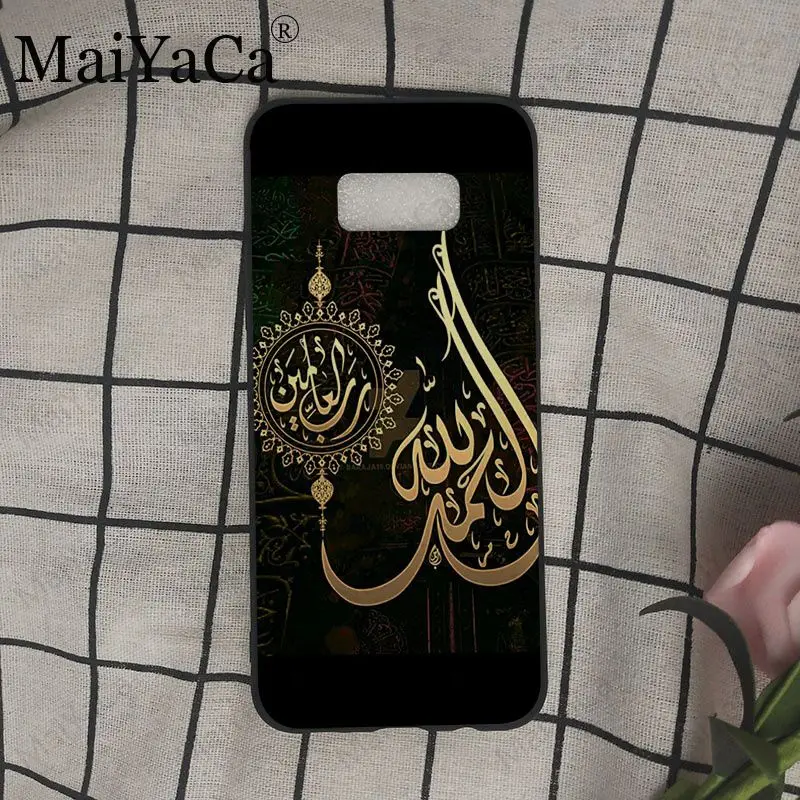 arabic quran islamic muslim