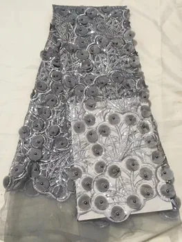 

African Beaded 3D Tulle Lace Fabric 2019 African French Lace Fabric High Quality Grey Nigerian Embroidery Tulle French Lace