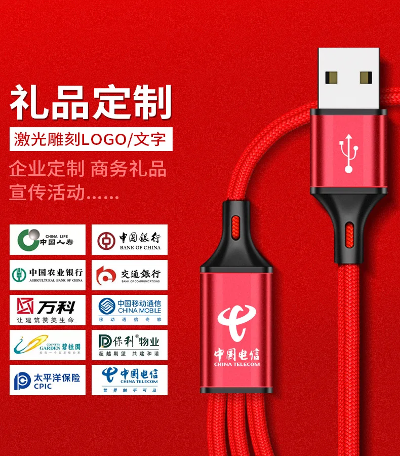 2 м 3 м mi cro USB кабель для быстрой зарядки для samsung S7 Xiao mi huawei Red mi Note 5 Pro 6A Android кабель передачи данных телефона mi cro зарядное устройство