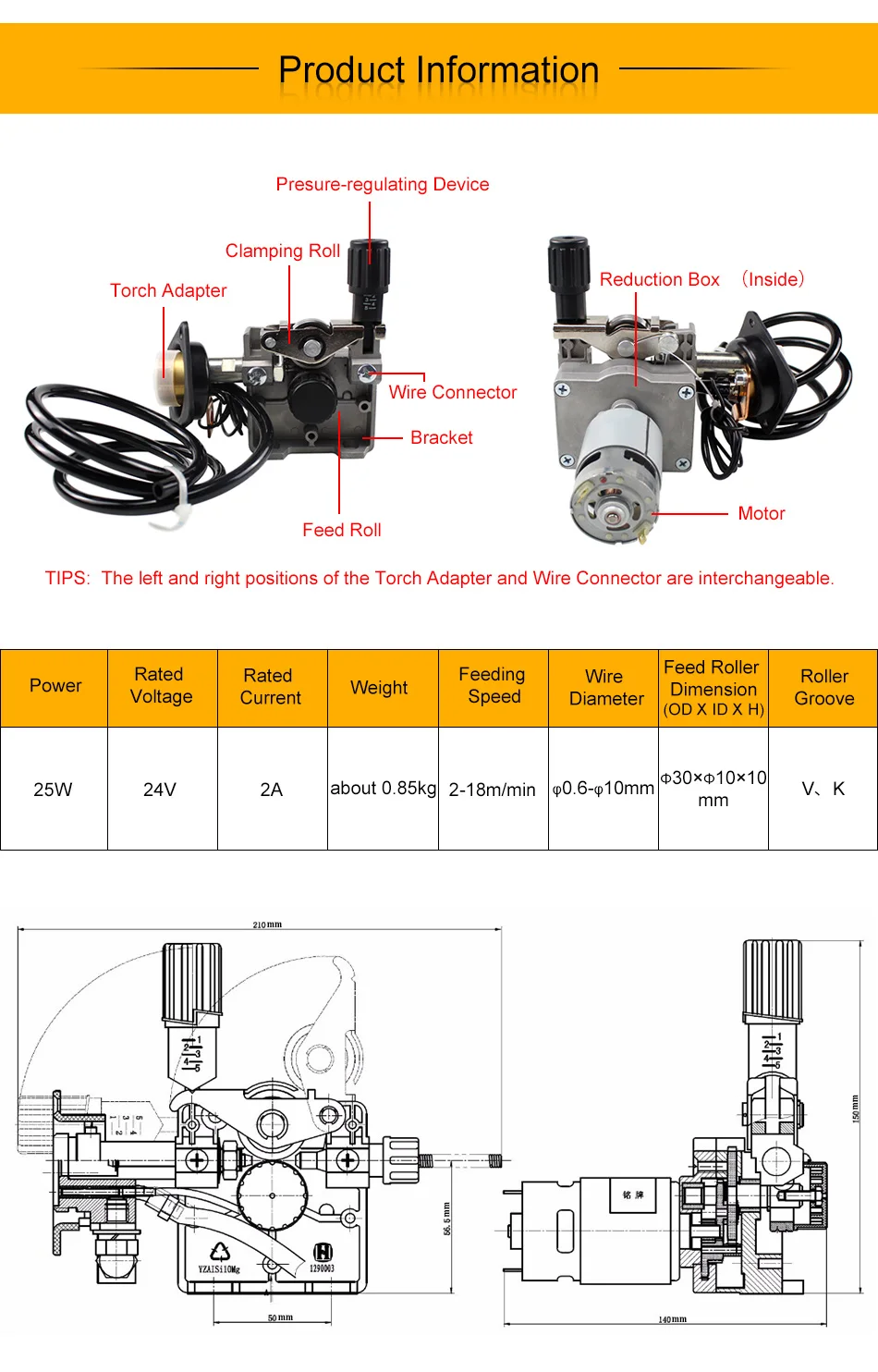 Сварочный аппарат аксессуары DC12V/24 В провод механизм подачи проволоки Мотор МиГ сварочный аппарат евро-разъемом миг- 160