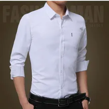 Новая мужская рубашка с длинным рукавом Тонкая мужская белая рубашка деловое однотонное молодежное профессиональное платье