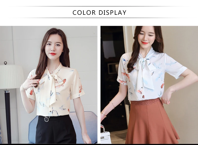 Casual Blouse (3)