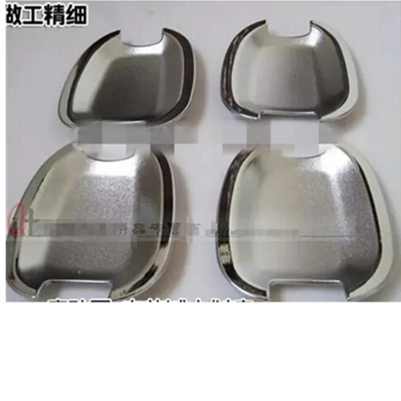 

Side Door Chrome Handle Bowl Cover Trims For Lifan x60 2012 2013