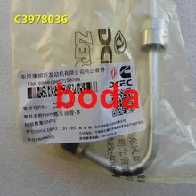 Tazondli общая топливораспределительная рампа высокого давления топлива трубопровода 3978036 c3978036