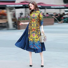 Винтаж cheongsam вьетнамское аозай китайский qipao платье