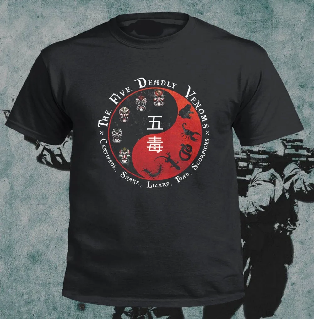 Мужская Повседневная футболка Shaolin Squad черная из 100% хлопка в стиле ретро новинка