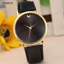 Vogue Womens Retro Design Leather-based Band Analog Alloy Quartz Wrist Watch Free Delivery,Feb 20
