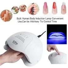 48 Вт Светодиодный УФ гель для ногтей отверждения лампа для гель-лака лак Сушилка для ногтей машинка для дизайна ногтей лампа арочные формы лампы подарок для женщин