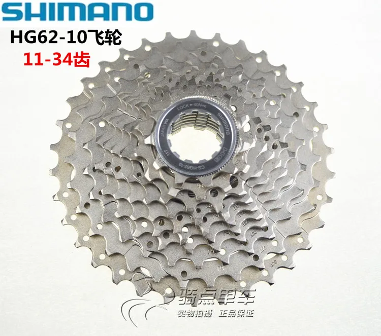 SHIMANO DEORE M6000 HG500-10 кассета 10S 10 скоростей MTB велосипед freewheel Deore 11-42 T