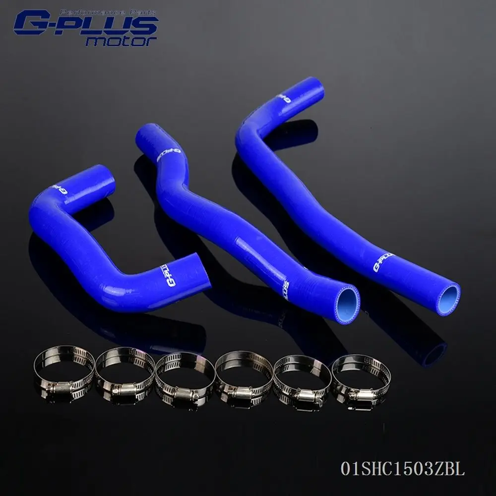 Silicone Radiator Hose For 02 08 Mazda 6 Mazda6 MZR 2 0L 2 3L MAZDASPEED