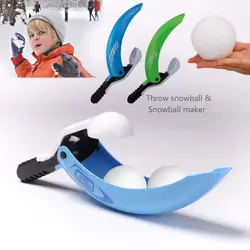 Дети Мальчики Зимняя игрушка бросок снежок инструмент дети наружные спортивные игрушки снежный шар бой снежколеп