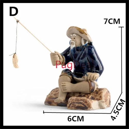 fish man22