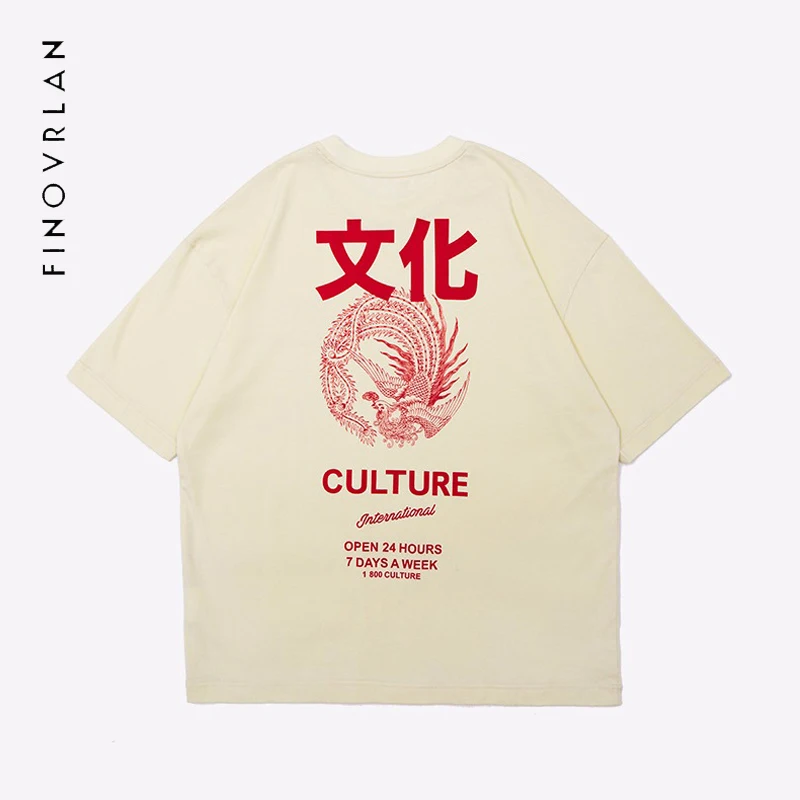 

2018 new Ripped Hip Hop Oversize T shirt Stree twear Mens Chinese character T Shirt culture Print T-Shirt Short Sleeve Cotton